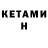 Ecstasy круглые _Kyro san_