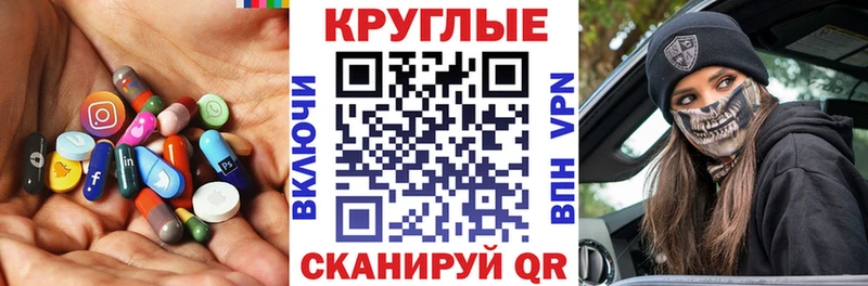 Ecstasy Punisher  Павловская 