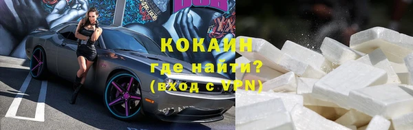 кокс Алзамай