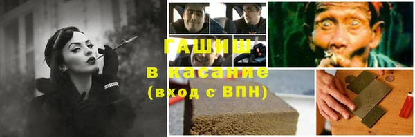 спиды Алексеевка