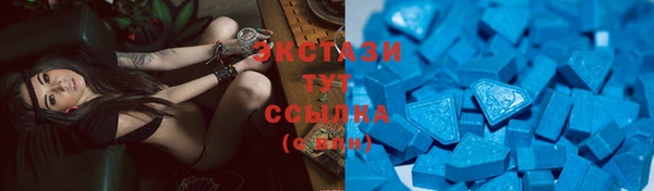 кокс Алзамай