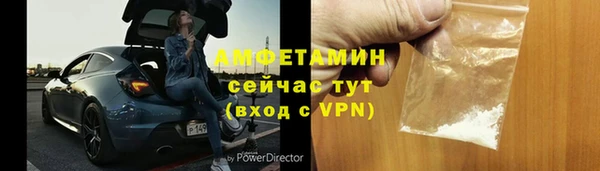 кокс Алзамай
