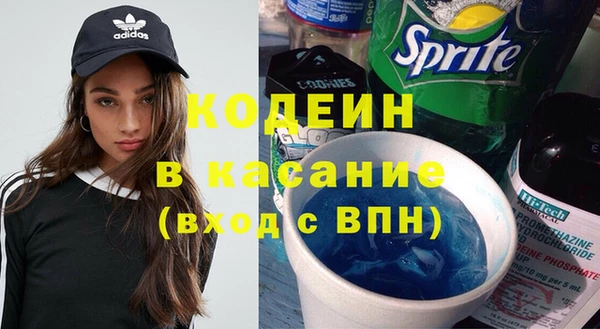 спиды Алексеевка