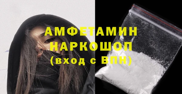 кокс Алзамай