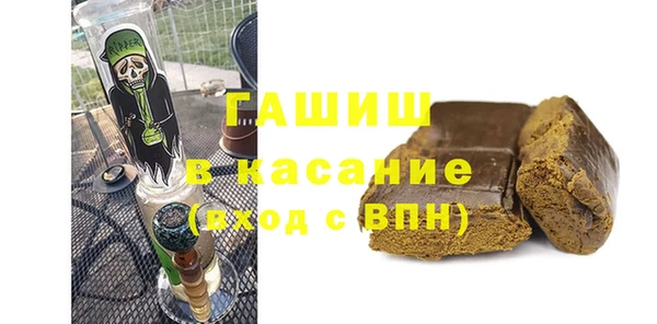 кокс Алзамай